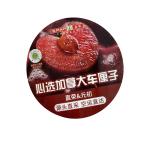 Waterproof Custom Adhesive Round Fruit Box Label Sticker PP PVC Matte