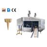Buy cheap 5kg / Hour Wafer Cone Production Line Ice Cream Biscuit Cone Machine from wholesalers