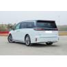 Buy cheap 7 Seater 475 Km Right Hand Drive Electric Cars VOYAH Dreamer EV MPV Vehicles from wholesalers