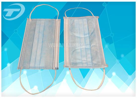 Buy cheap Disposable non woven surgical face masks from wholesalers