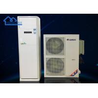 Buy cheap 72.5kw Party Tent Accessories 20 Ton Air Conditioner For Outdoor Event Cooling product