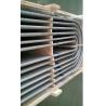 Buy cheap Stainless Steel U Bend Tube ，ASME SA213 TP310 / TP310S / TP310H, Eddy Current Test & Hydrostatic Test from wholesalers