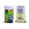 Buy cheap Lightweight 15Kg WPP Bags Bopp Laminated Wpp Rice Bags Non Staining from wholesalers
