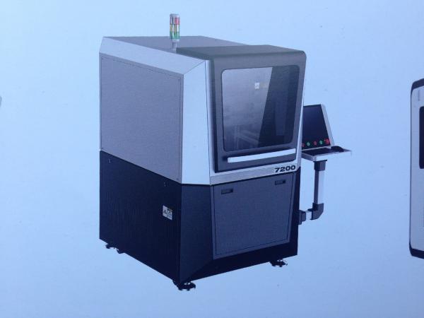 Buy cheap Small Size Fiber Laser Cutting Machine For Steel Sheet Metal from wholesalers