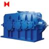Buy cheap Shaft Gear Box Transmission Parallel Shaft Speed Reducer from wholesalers