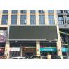 Buy cheap Hanging Outdoor Full Color Advertising LED Billboard P10 Shopping Market Video Wall from wholesalers