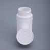 Buy cheap White UMETASS 112ML Small Empty Bottle For Storage Pill Tablets Capsule Medicine Container With Children's Lock Cap from wholesalers