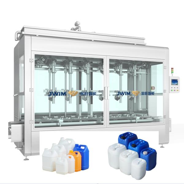 Buy cheap Weighing Type 5-30L Range Pesticide Filling Machine 360 Drums Per Hour from wholesalers