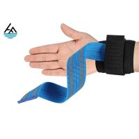 Buy cheap Cotton Lifting Strap Crossfit Wrist Support With Weight Lifting Belt product