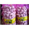 Buy cheap Breathable PE Mesh Woven Bag Garlic Packing Rachel Bags from wholesalers