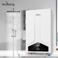 Buy cheap Lower Inlet And Upper Inlet Water Outlet Method Balanced Flue Gas Water Heater with Customization Configuration product
