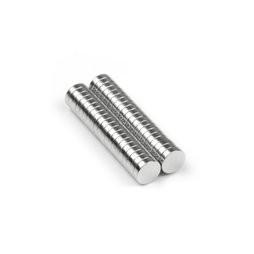 Buy cheap D4x1mm D5x1mm small size disc magnet neodymium magnet customized dimension from wholesalers