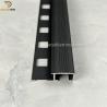 Buy cheap Strips For Tiles Stair Protection Tile Edge Metal 10.4mm×37mm Aluninmun from wholesalers