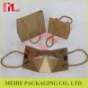 Buy cheap 2017 Newest design Folded Shopping Paper Bag Christmas Golden carry bag for sale from wholesalers