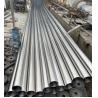 Buy cheap ASTM JIS SUS Round Ss Pipe 200mm Tubing Aisi 316 For Exhaust Pipe from wholesalers