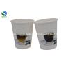 Buy cheap Hot Style Color Changing Paper Cups Strong Materail Takeaway Hot Drink Cups from wholesalers