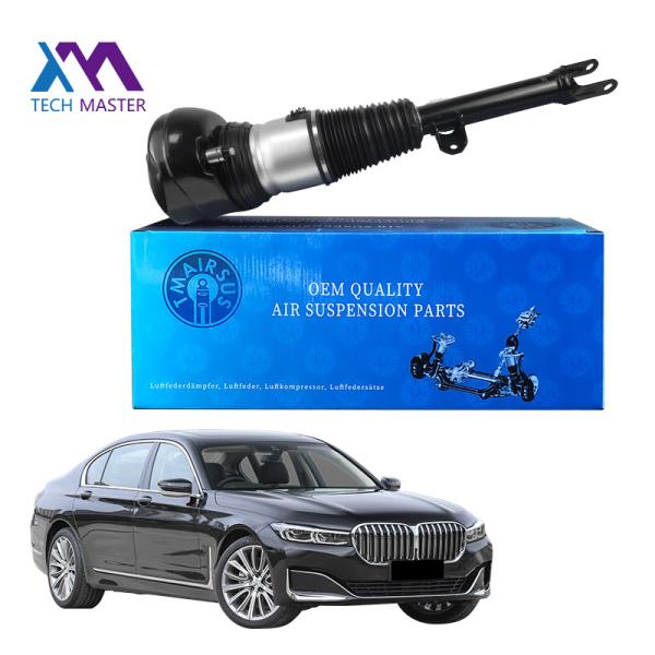 Buy cheap BMW G11 G12 7 Series not Xdrive Front Air Suspension Shock Absorber 37106877553 37106877554 Easy Install from wholesalers