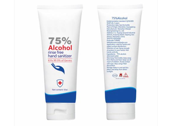 Buy cheap Mini Tube Style 75% Alcohol Rinse Free Hand Sanitizer , Antibacterial Hand Gel from wholesalers