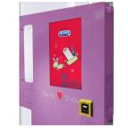 Wall Mount Sanitation Medicine Vending Machine 4 Double Floors