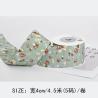 Buy cheap Bow Personalised Printed Ribbon 40mm Floral Printed Ribbon from wholesalers