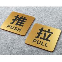 Buy cheap Shop Acrylic Signage For Advertising Led Sign Custom Logo Outdoor And Indoor product