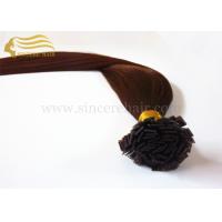 Buy cheap Hot 18" Kertatin Fusion Hair Extensions - 45 CM Brown Keratin Fusion Flat Shape product