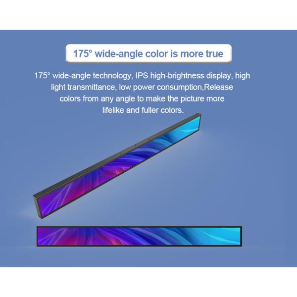 Buy cheap 23 Inch Shelf Edge Half Display Stretched Bar Lcd Android Supermarket Advertising from wholesalers