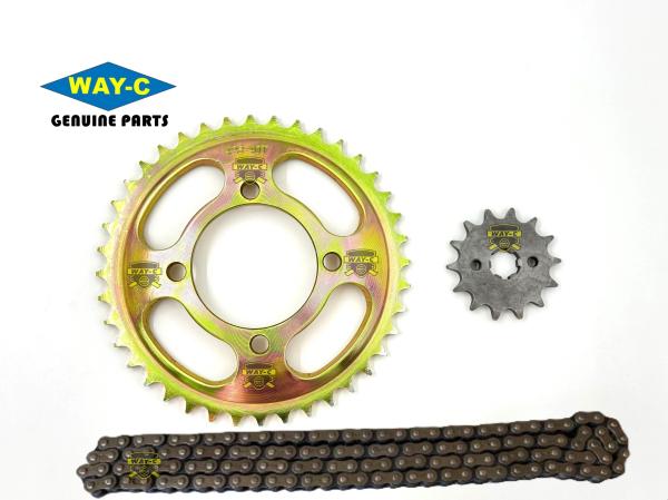 Buy cheap Motorcycle Alloy Chain Sprocket Kit 64511H17410H000 For HAOJUE XPRESS from wholesalers