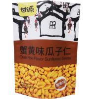 Buy cheap Safety Plastic Food Bags Stand Up Pouch Dried Cashew Sunflower Seeds Packaging product