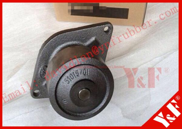 Buy cheap 6735-61-1101 Low Noise Komatsu Water Pump For PC200 - 8 Excavator from wholesalers