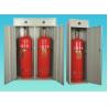 Buy cheap Prefabricated GQQ100 100L FM200 Fire Fighting System from wholesalers