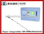 ATG petrol station diesel storage tank fuel management system