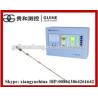 Buy cheap ATG petrol station diesel storage tank fuel management system from wholesalers