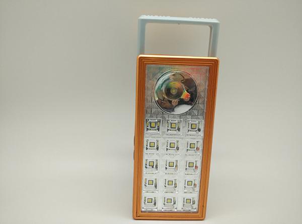 Buy cheap PP-55 Rechargeable LED Emergency Light from wholesalers
