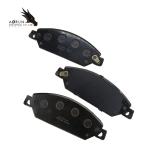 Industrial D1092-7997 Brake Pads For Chevrolet TRUCK Kaidi