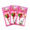 Buy cheap Wholesale food grade gravures printing plastic heat seal candy bag from wholesalers