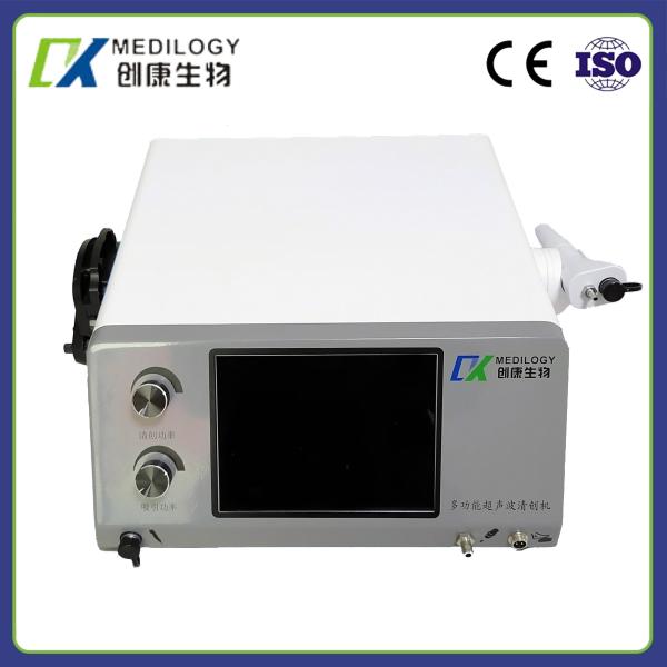 Buy cheap Wound Painless Ultrasonic Debridement Machine Multifunctional CS-100 from wholesalers