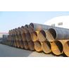Buy cheap ASTM A252 SSAW steel pipes from wholesalers