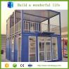 Buy cheap 2017 Fresh high strength health container for people green life from wholesalers