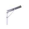 Buy cheap Warm White Outside 60w All In One LED Solar Street Light High Brightness Li On Battery from wholesalers