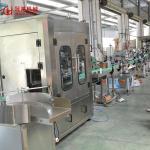 Video Outgoing-Inspection Automatic Single Head Capping Machine for Beverage