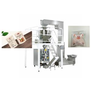Buy cheap National Standard  Industrial Cotton Candy Packaging Machine 1 Year Warranty from wholesalers