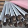 Buy cheap Duplex 2205 Stainless Steel Round Bars Corrosion Resistance from wholesalers