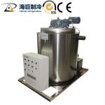 Buy cheap 2 Ton Capacity Cool Room Evaporators Water Cooling / Air Cooling Type from wholesalers
