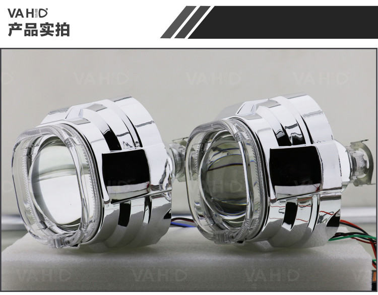 CH26S 3.0inch Square Crystal angel eye Bixenon Car hid xenon projector kit