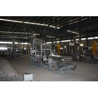 Buy cheap Industrial Walnut Almond Groundnut Crushing Machine Automatic Easy Operation product