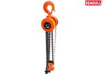 Buy cheap HSZ-E Round type Manual Chain block 2 ton OEM hand chain hoist , Orange from wholesalers