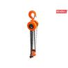 Buy cheap HSZ-E Round type Manual Chain block 2 ton OEM hand chain hoist , Orange from wholesalers