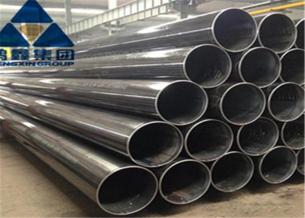 Buy cheap 12m Length 12 Inch Steel Pipe Fittings , ERW Black Steel Pipe API 5L X56 from wholesalers