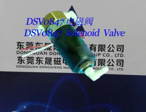 Buy cheap Solenoid valve︱Printer Solenoid Valve︱Inkjet machines Solenoid Valve︱Mini Solenoid Valve from wholesalers